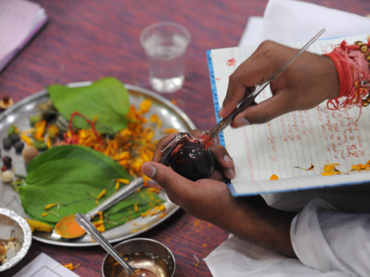 chopra-pujan
